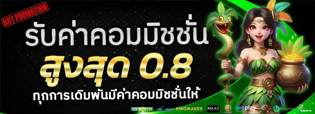 2.โปรฝาก 100 รับ 50-Recovered-Recovered-Recovered-Recovered-Recovered-Recovered-Recovered-Recovered
