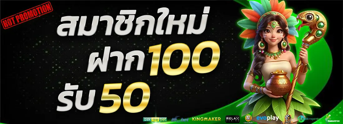 3.โปรฝากแรกของวัน รับเพิ่ม 10%-Recovered-Recovered-Recovered-Recovered-Recovered-Recovered-Recovered-Recovered