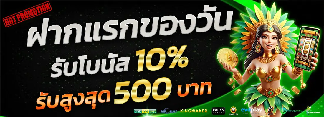 5.โปรเซียนบาคาร่าตัวเทพ-Recovered-Recovered-Recovered-Recovered-Recovered-Recovered-Recovered-Recovered